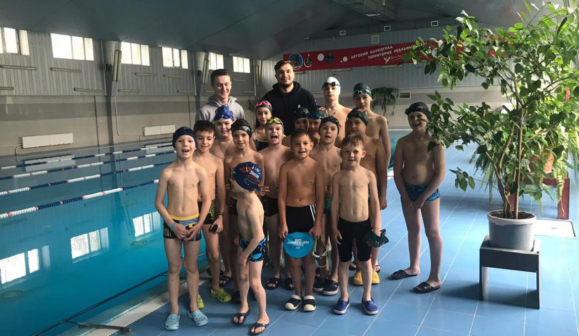 Школа плавания для детей