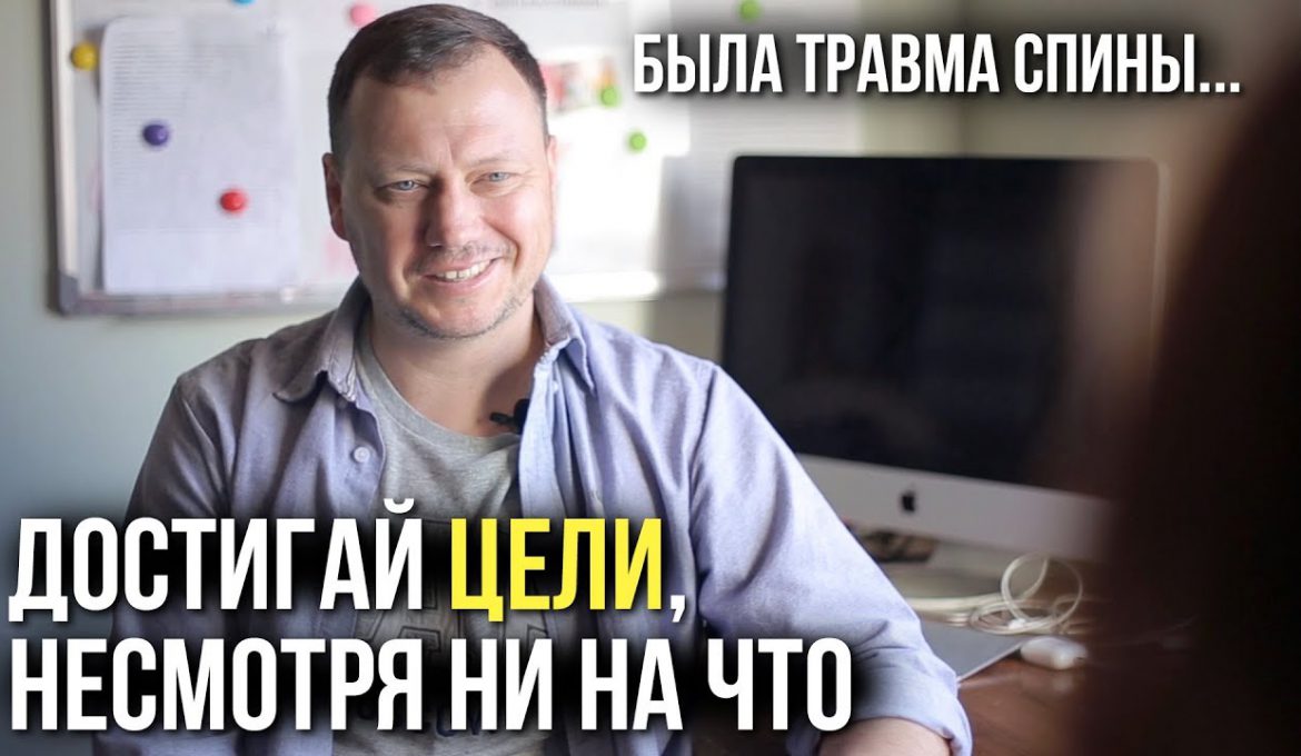 Польза плавания. Отзыв Артура Ахметова о результатах в Swim Rocket