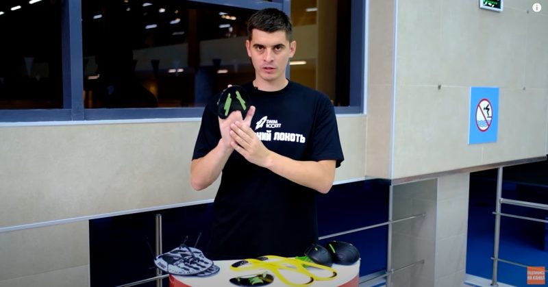 Школа плавания - Swimrocket