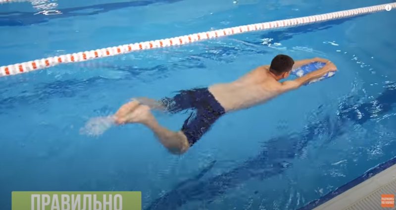 Школа плавания - Swimrocket