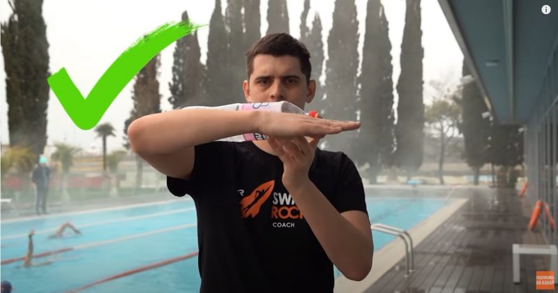 Школа плавания - Swimrocket