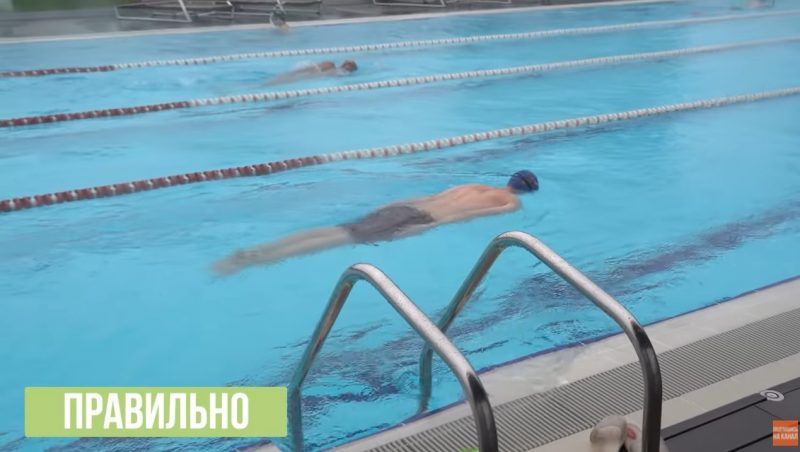 Школа плавания - Swimrocket