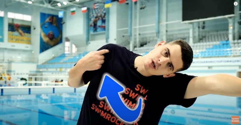 Школа плавания - Swimrocket