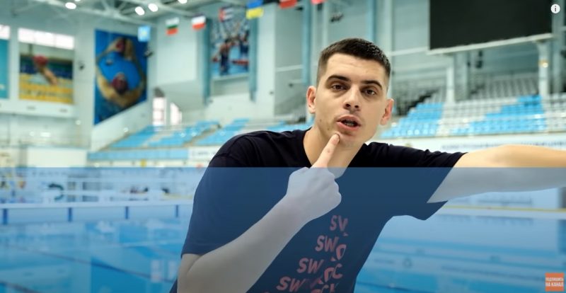 Школа плавания - Swimrocket