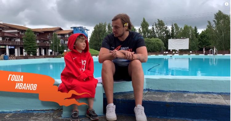 Отзывы о детских сборах по плаванию в от учеников Swim Rocket Kids