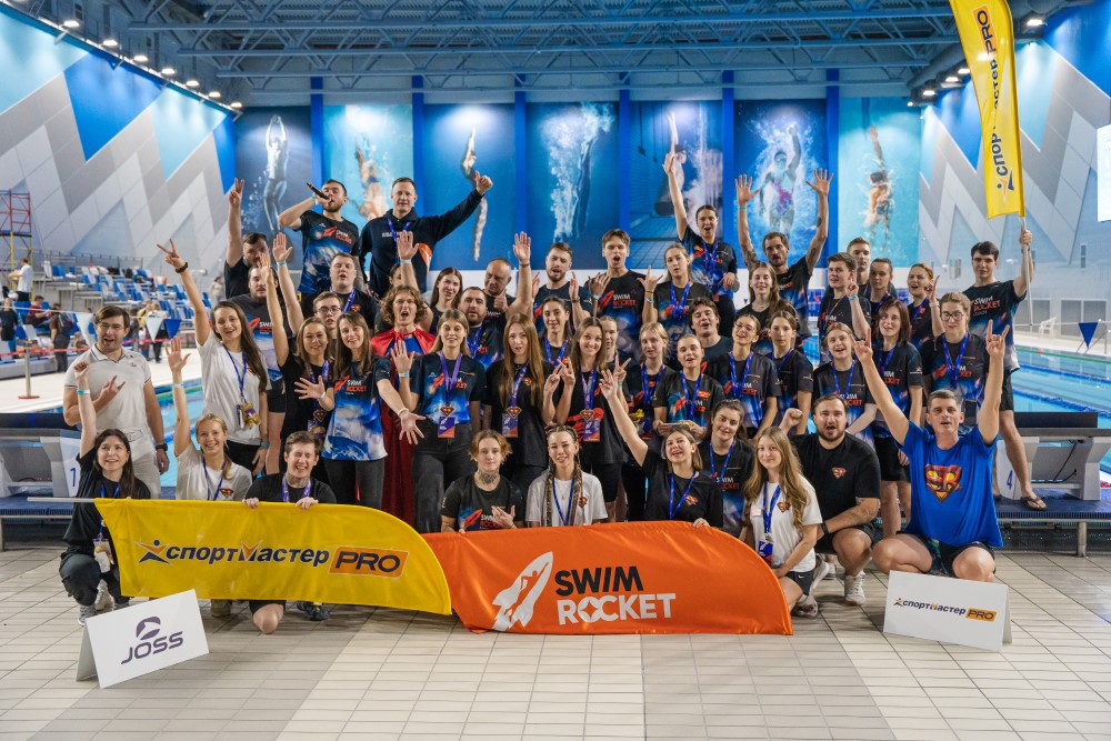 Гонки swimrocket