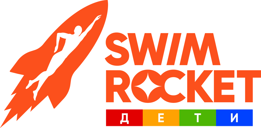 Интенсив по плаванию для детей