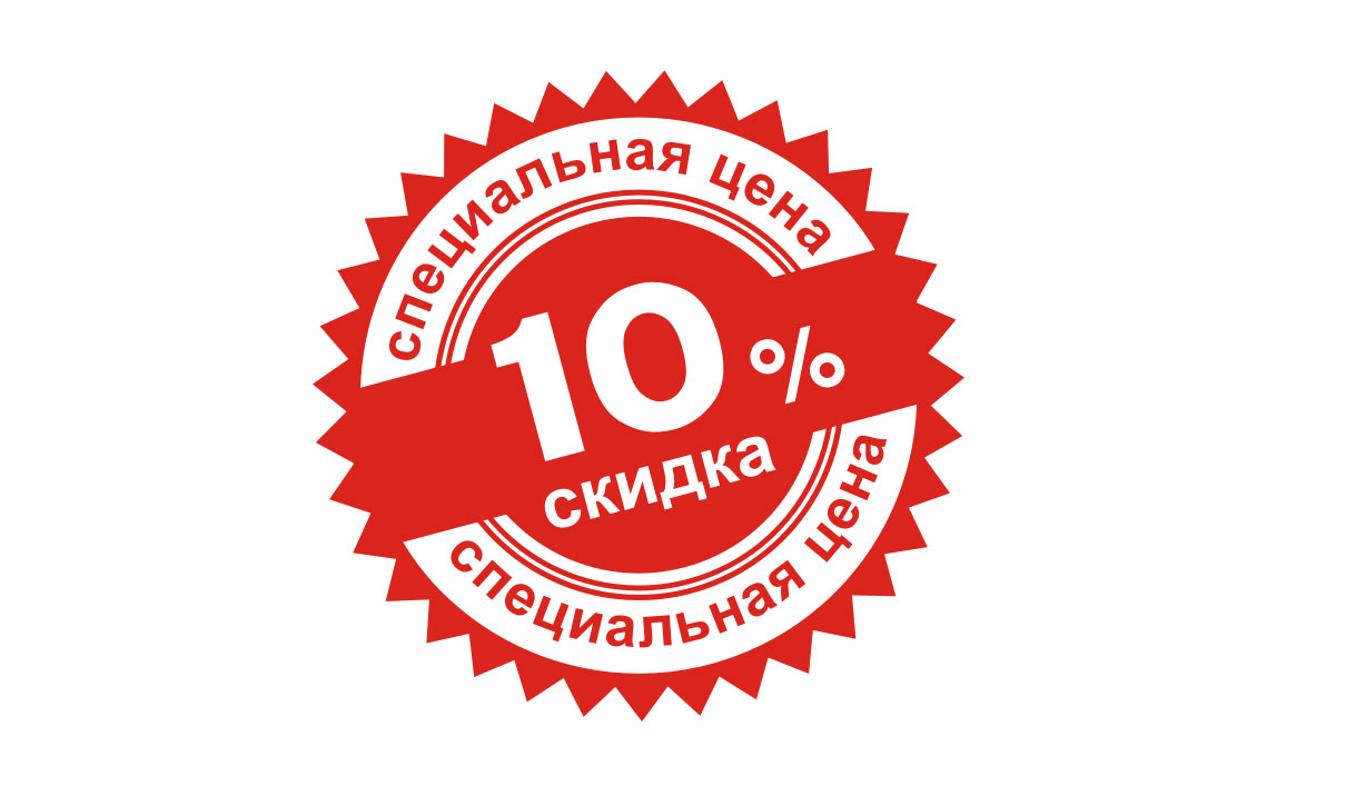Скидка 10% на детские сборы SwimRocket