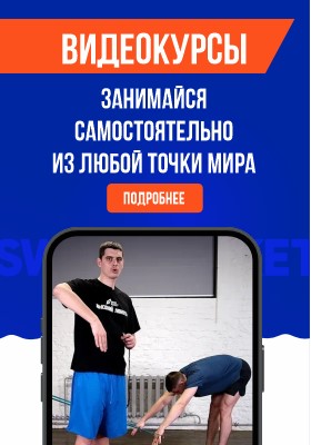 Лучшая школа плавания