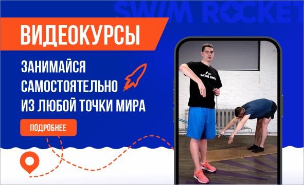 Новая коллекция Joss Training