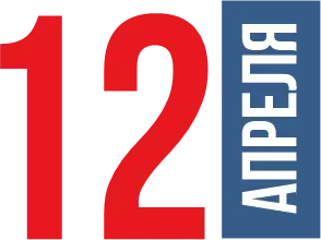 Гонки ракет