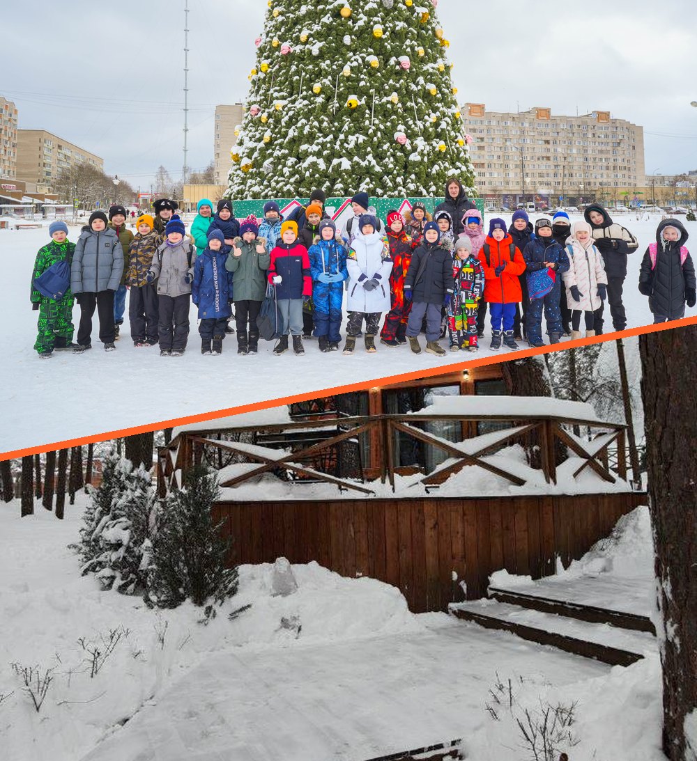 ЗИМНИЕ СПОРТИВНЫЕ КАНИКУЛЫ В ПОДМОСКОВЬЕ