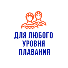 Приходите на групповые тренировки