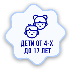 Запишите ребенка на групповые тренировки