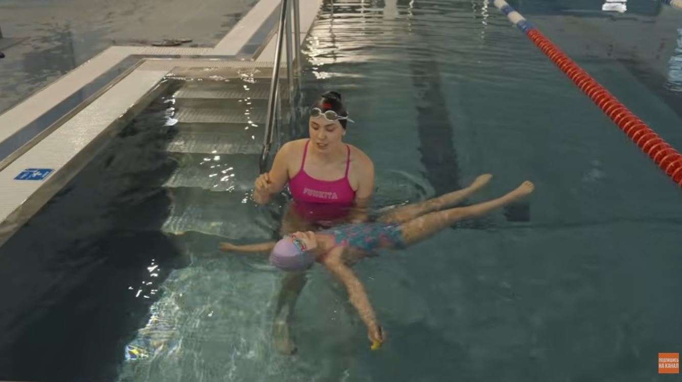 Как научить ребёнка плавать и не бояться воды