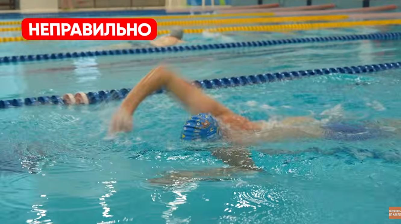 Эти 5 ошибок в кроле крадут 90% твоей скорости