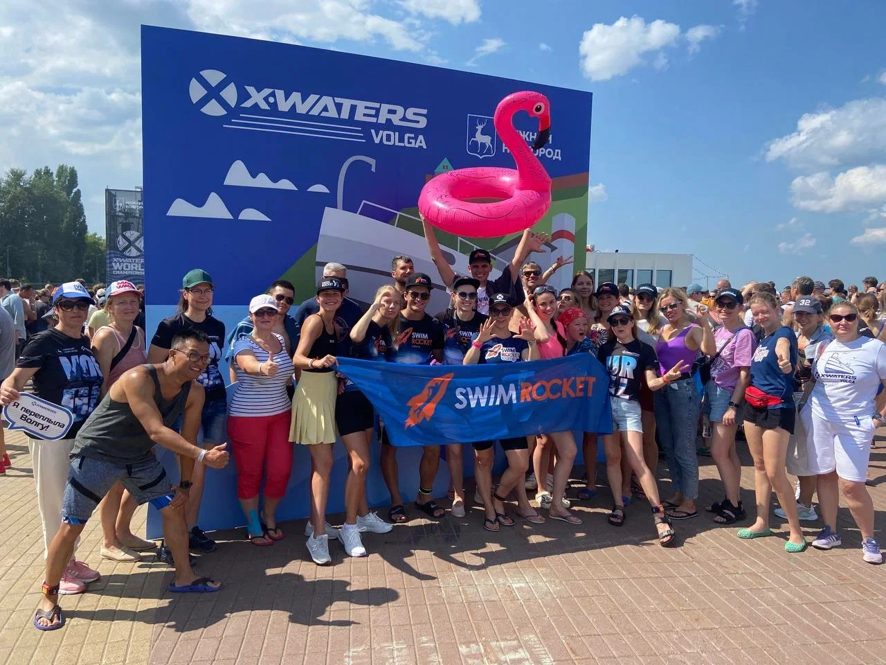 Календарь сборов по плаванию 2026