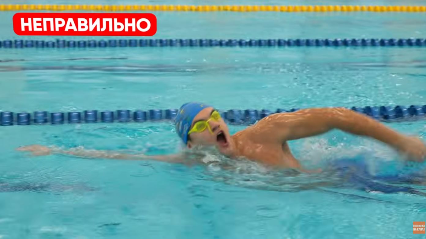 Хватит задыхаться! Освой дыхание в кроле за 10 минут