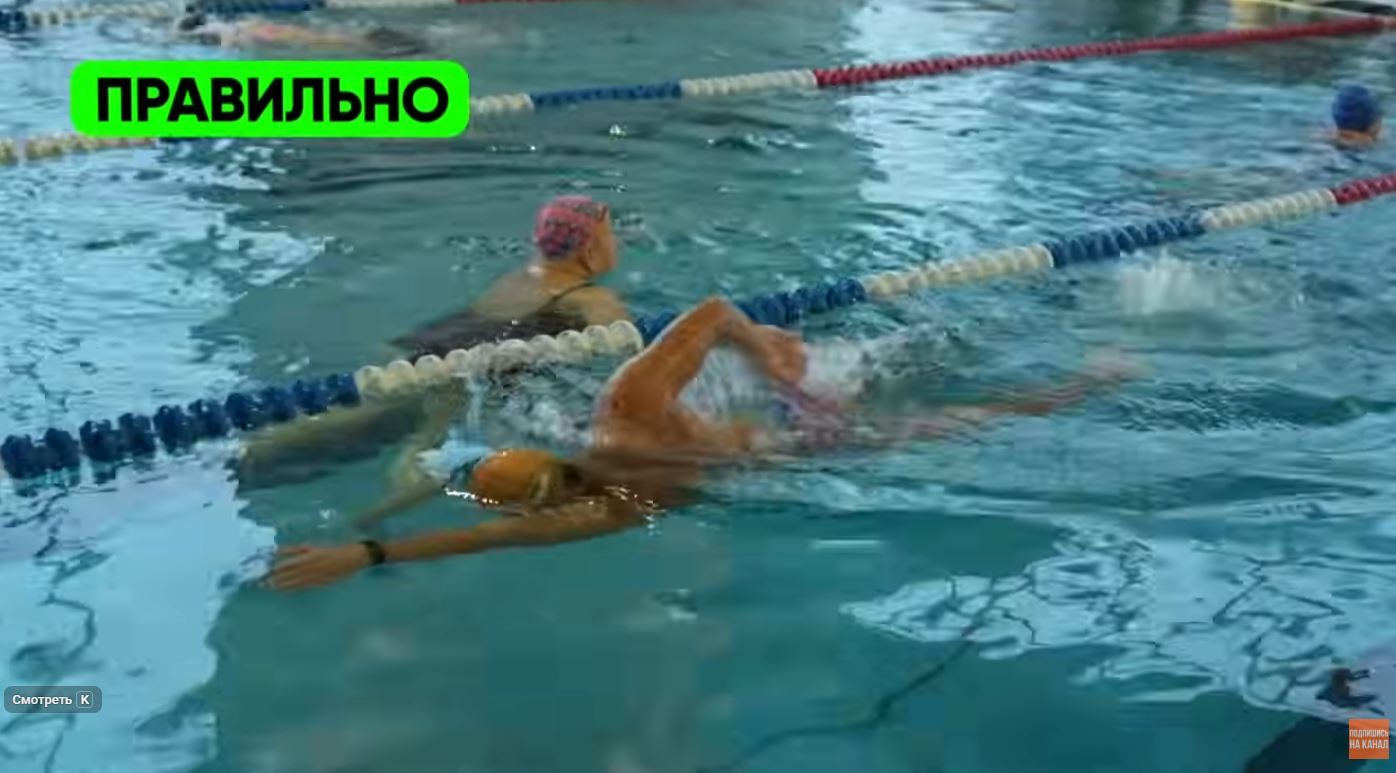 Всего 5 простых фишек и начнёшь плавать лёгким кролем