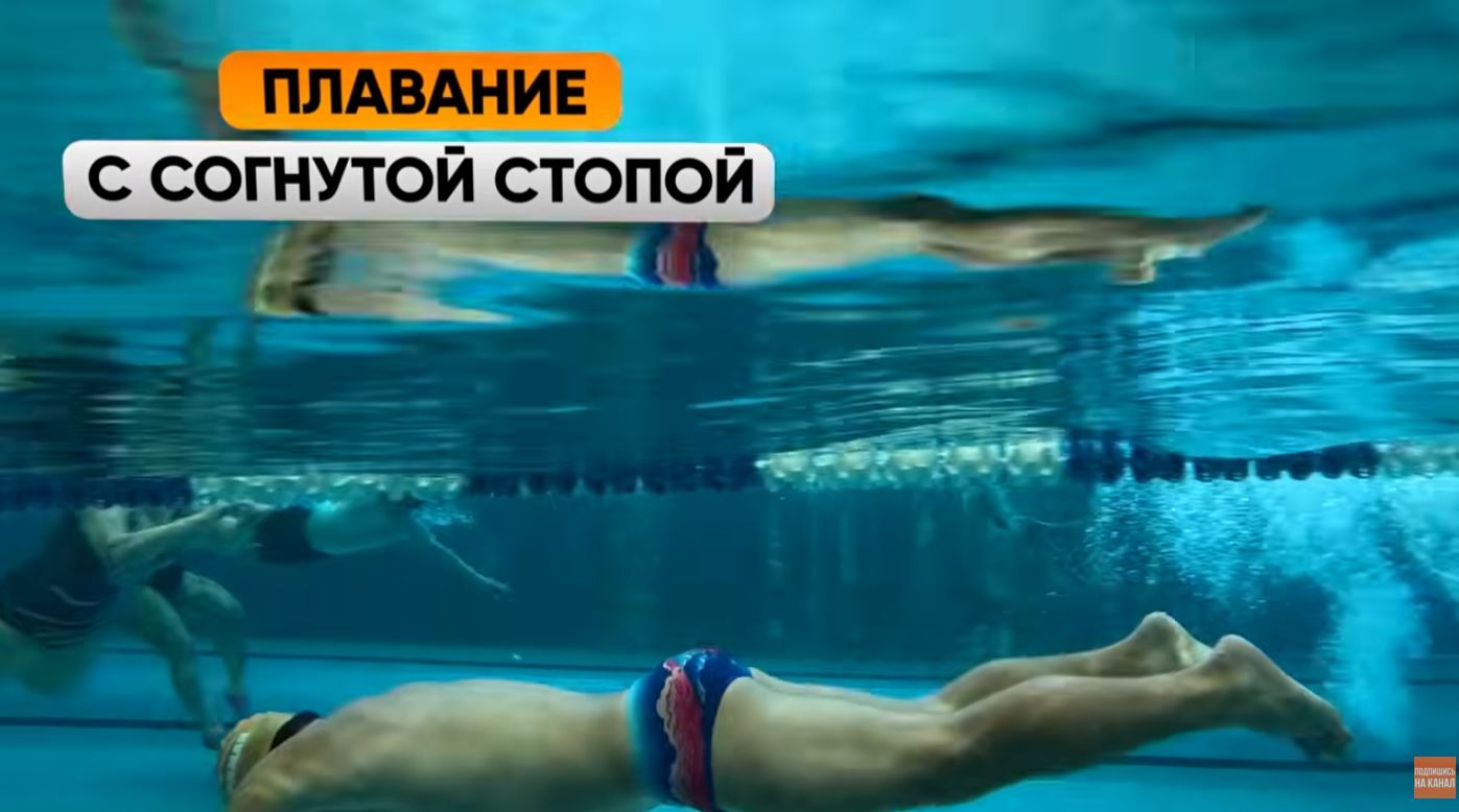 Исправь эти 9 худших ошибок в брассе и плавай легко!