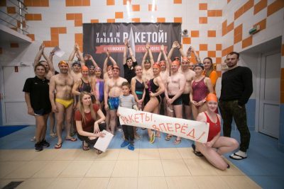 Swim school in Moscow