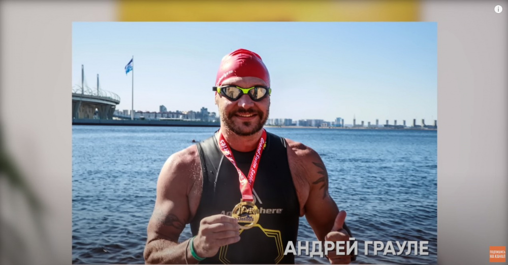 Обзор марафонского заплыва через весь Санкт-Петербург “13 мостов” / Grand Swim Series