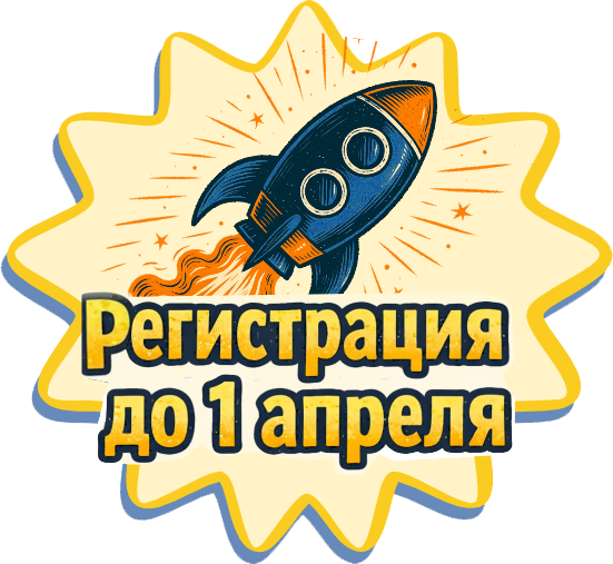 ГОНКИ РАКЕТ 12 апреля: Любительские соревнования по плаванию для взрослых и детей