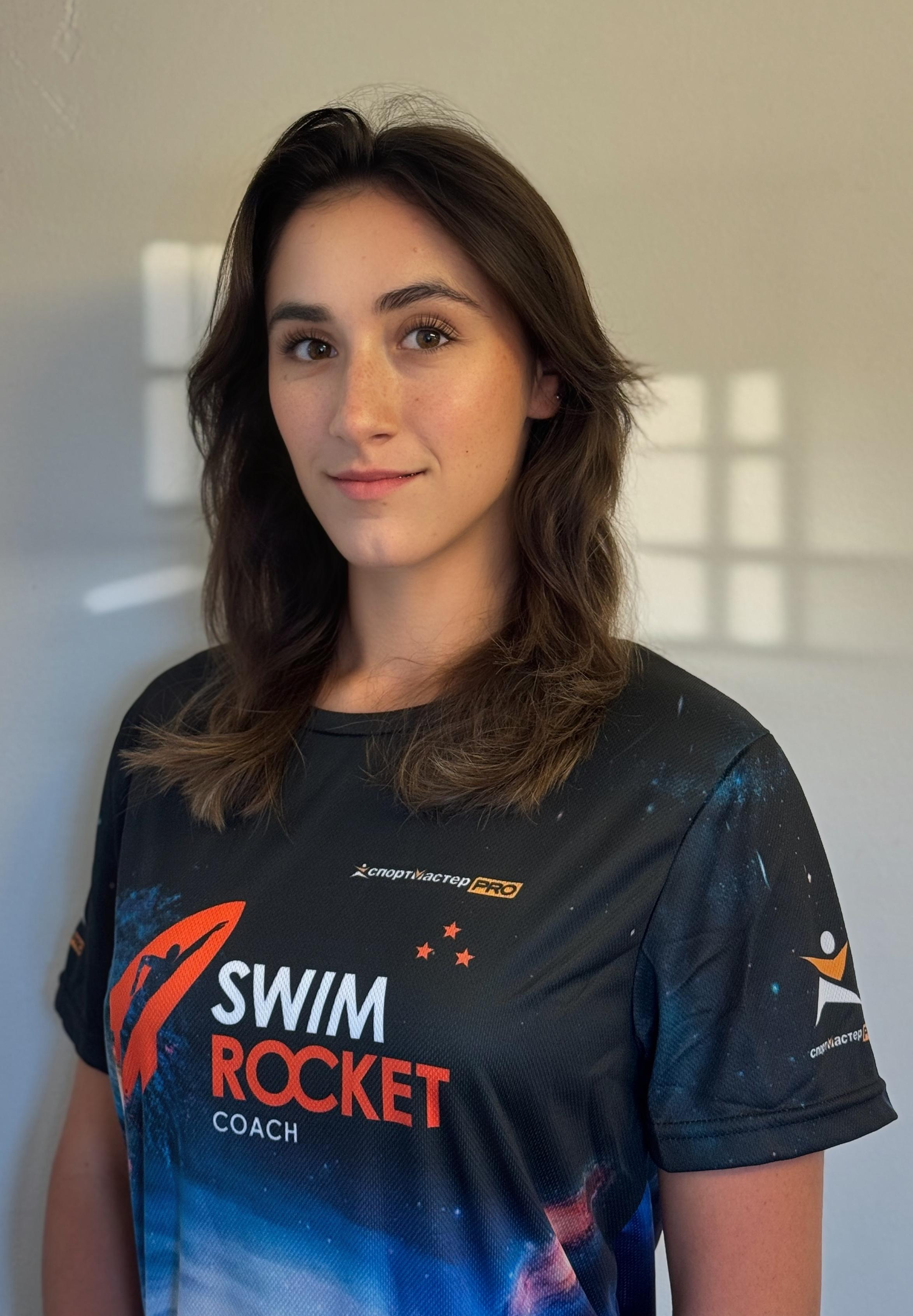 Козлова Александра