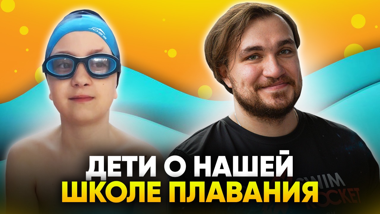 Игорь Иванов: на тренировках я король прыжков!