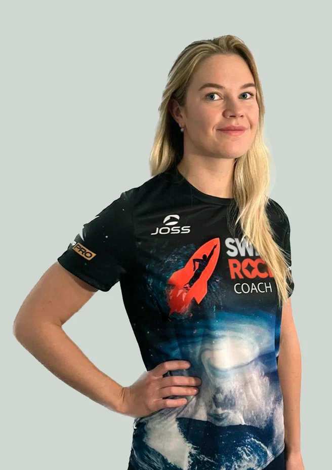 Нина Рябова