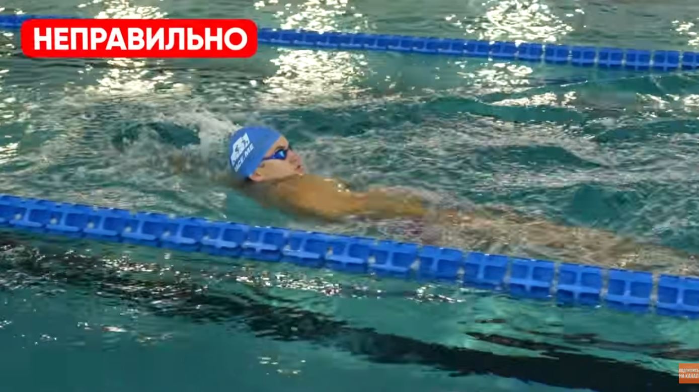 Из-за ЭТОГО ты устаешь при плавании на спине! 5 грубых ошибок