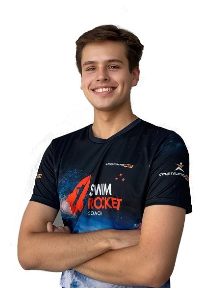 Клыков Станислав