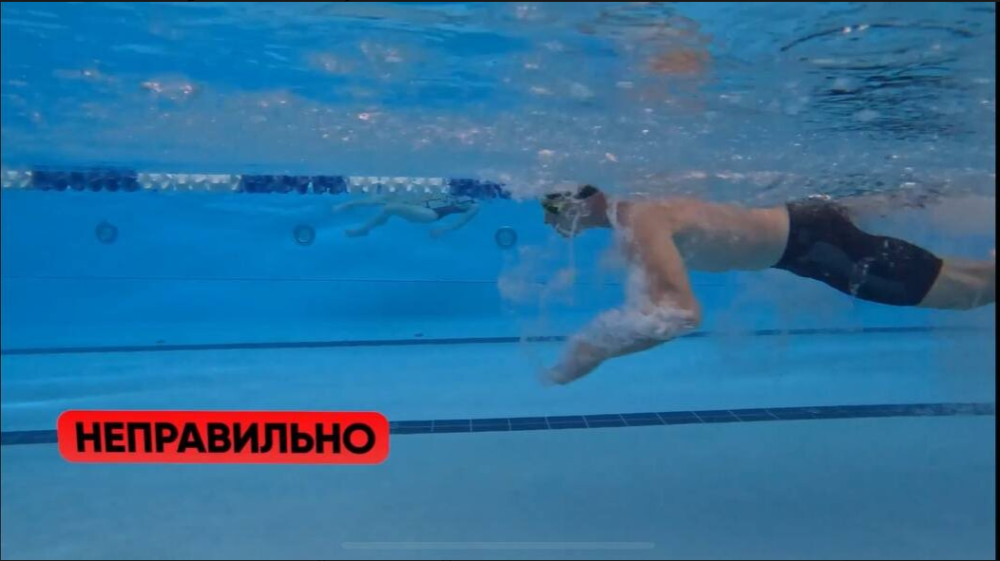 Главные ошибки в кроле