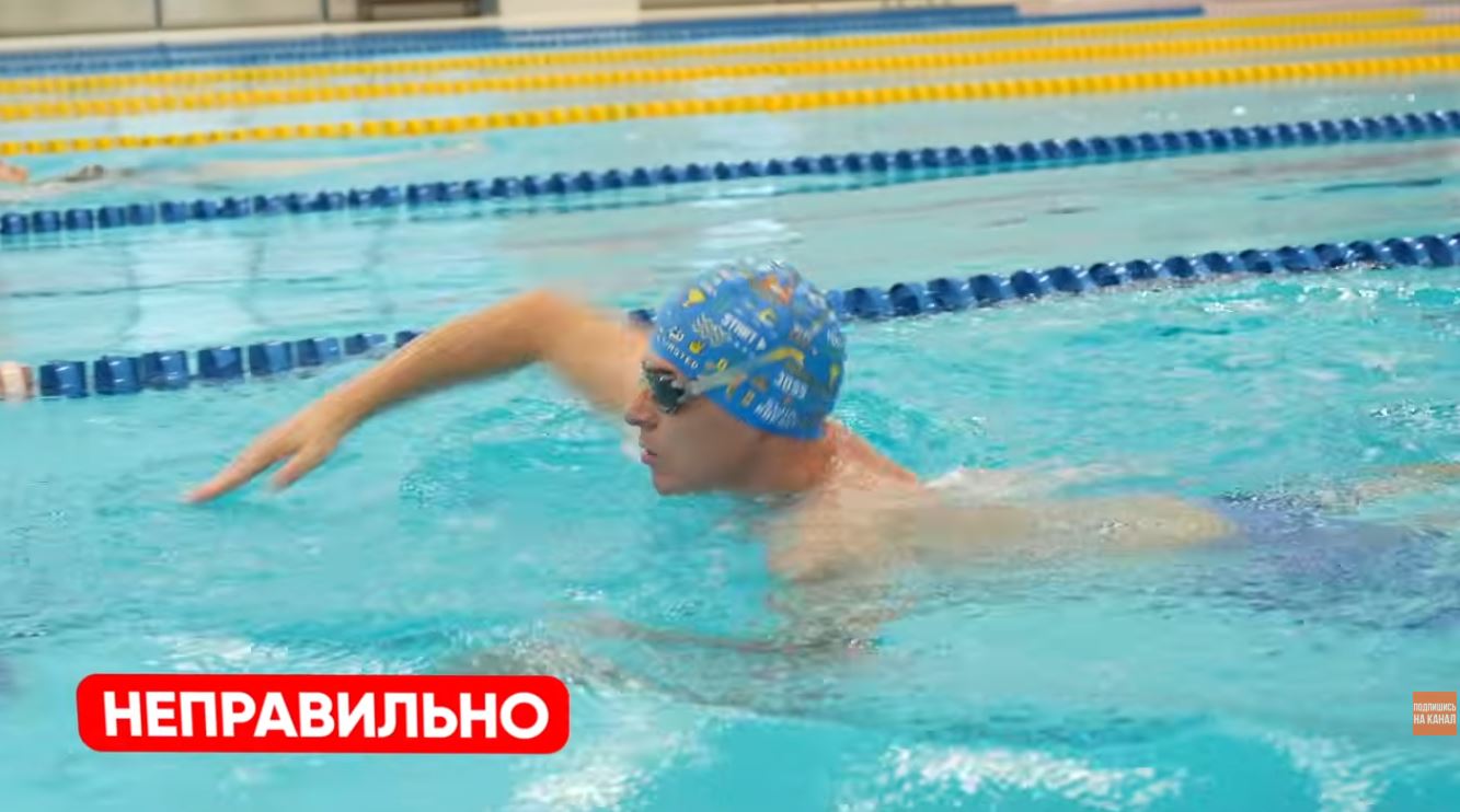 Эти 5 ошибок в кроле крадут 90% твоей скорости