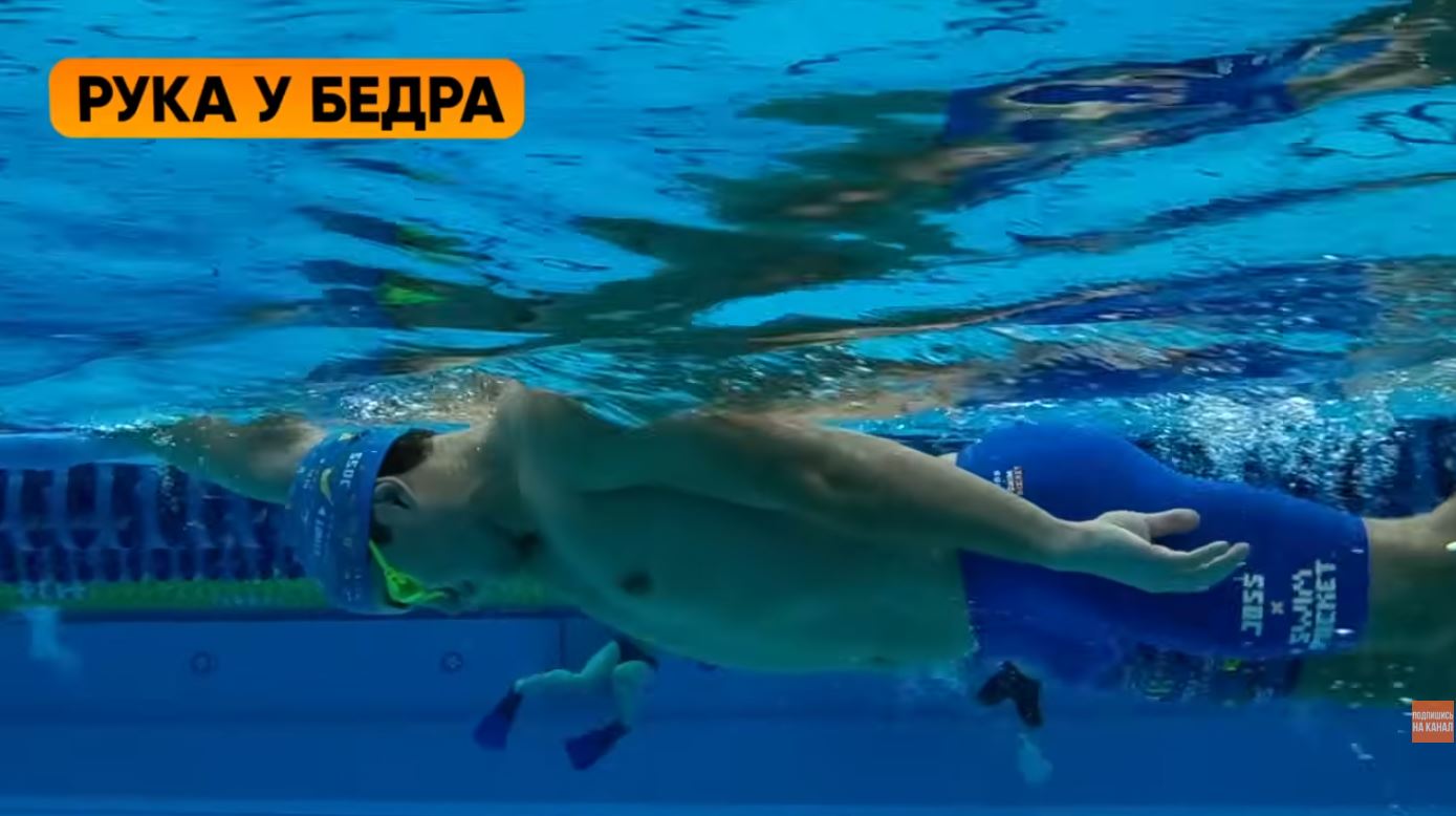 Хватит задыхаться! Освой дыхание в кроле за 10 минут