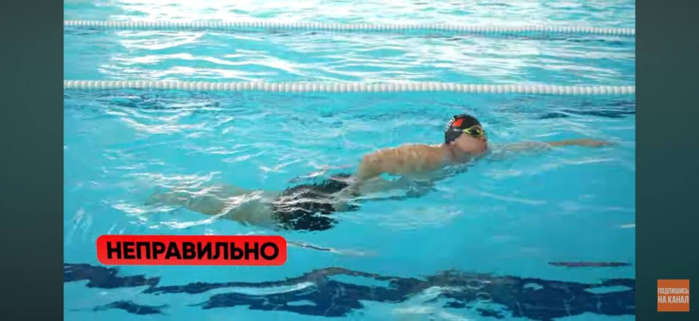 Ошибки, из-за которых болит тело: как избежать травм в воде?