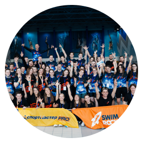 Школа плавания - Swimrocket