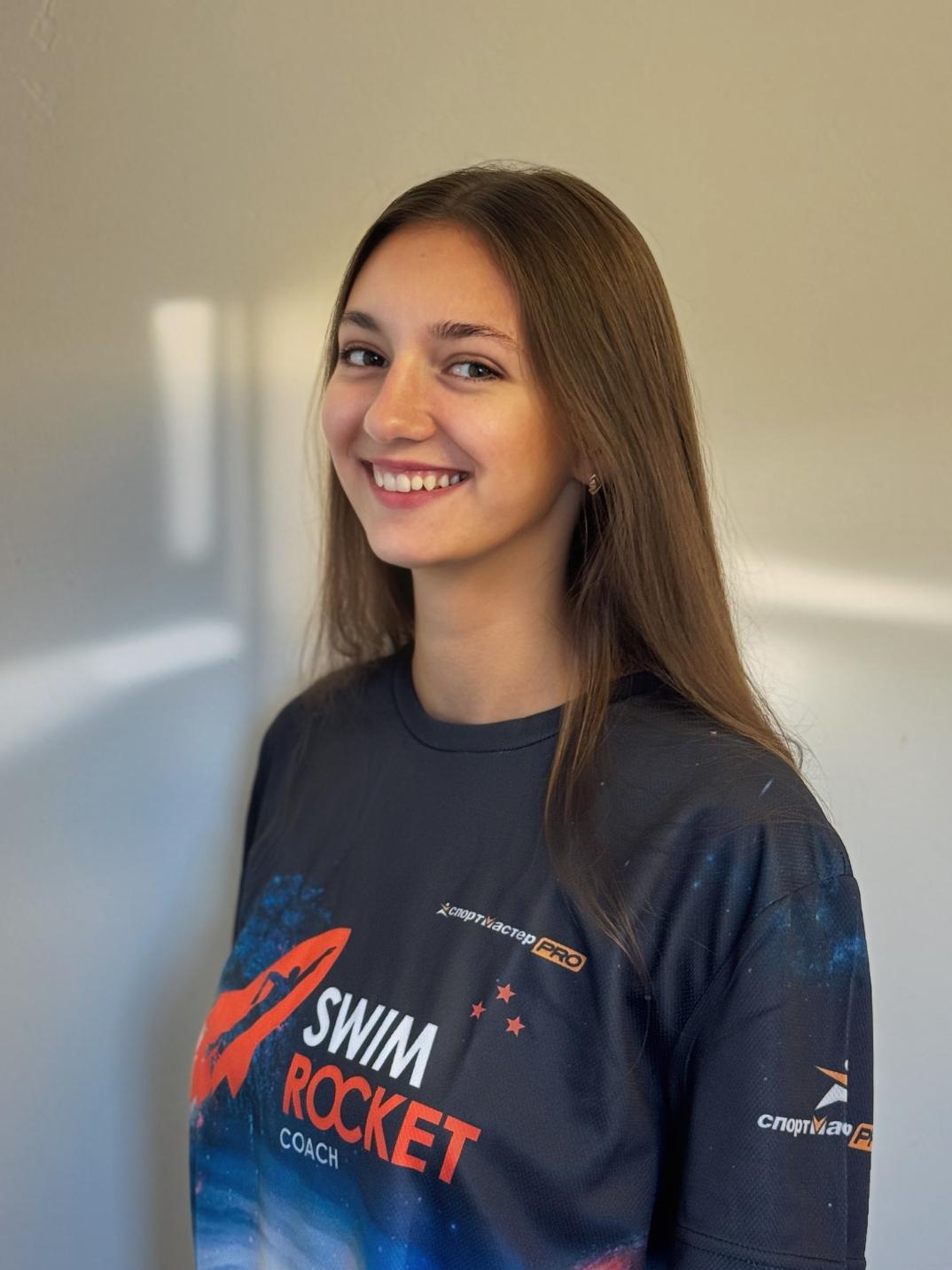 Сурмина Анна