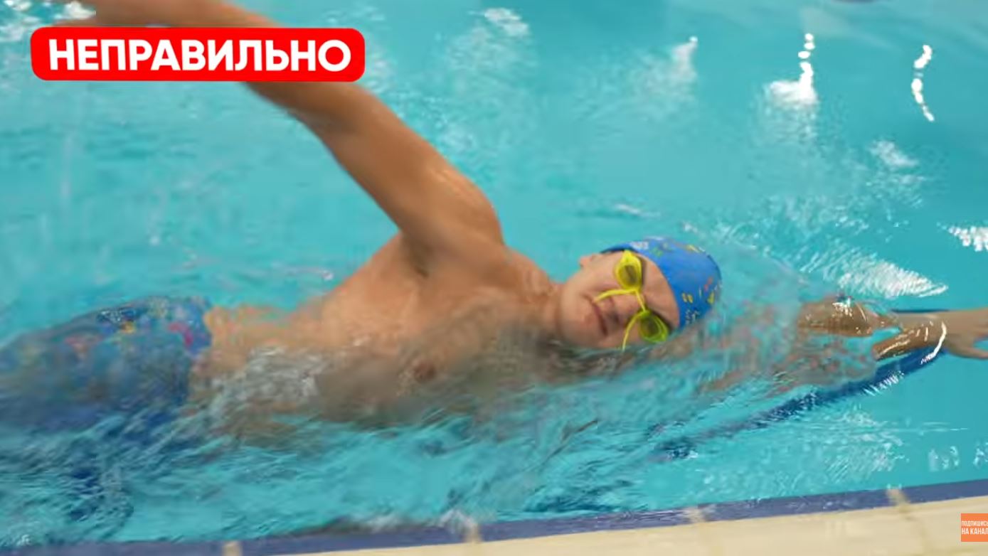 Хватит задыхаться! Освой дыхание в кроле за 10 минут