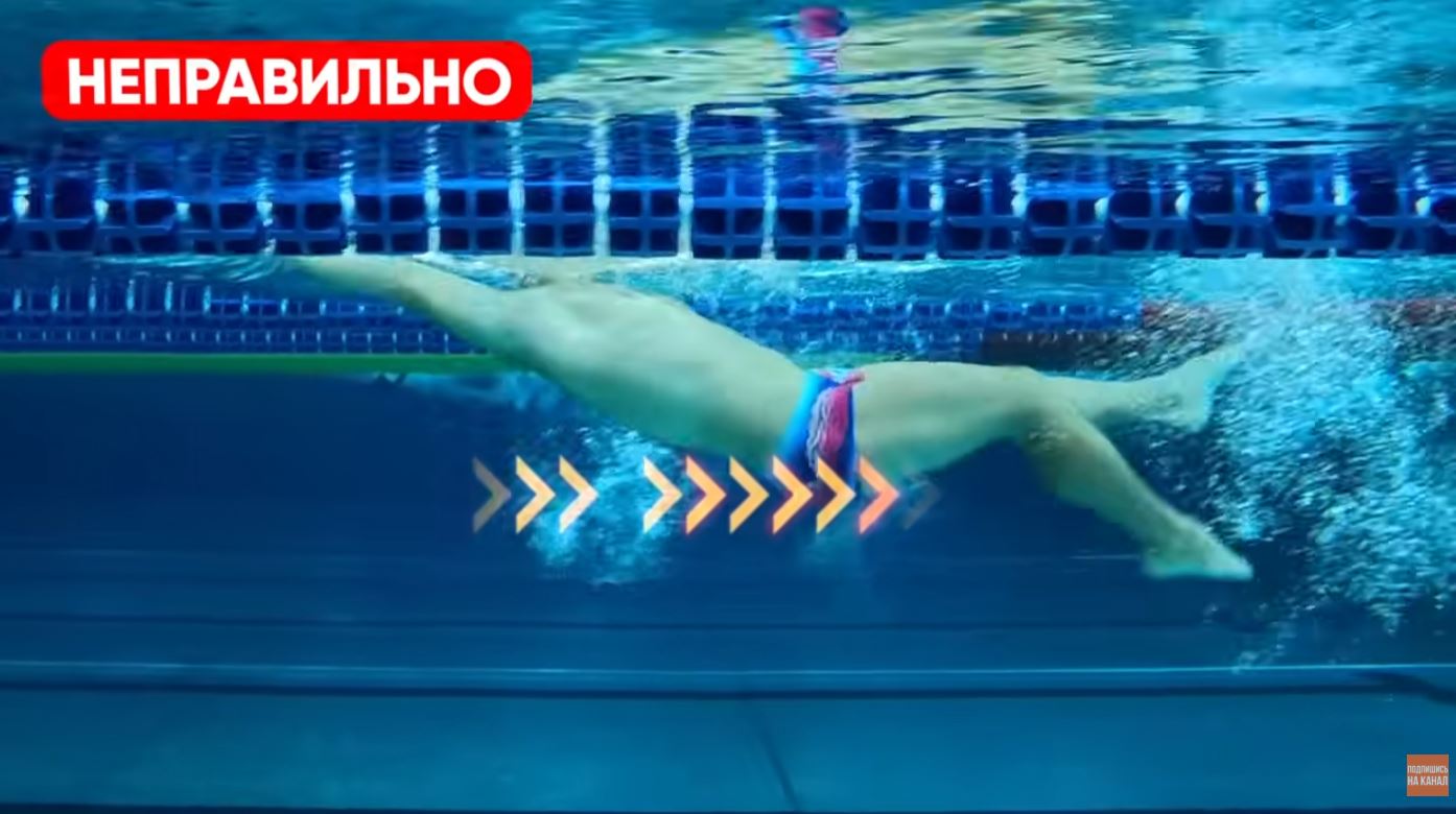 Из-за ЭТОГО ты устаешь при плавании на спине! 5 грубых ошибок