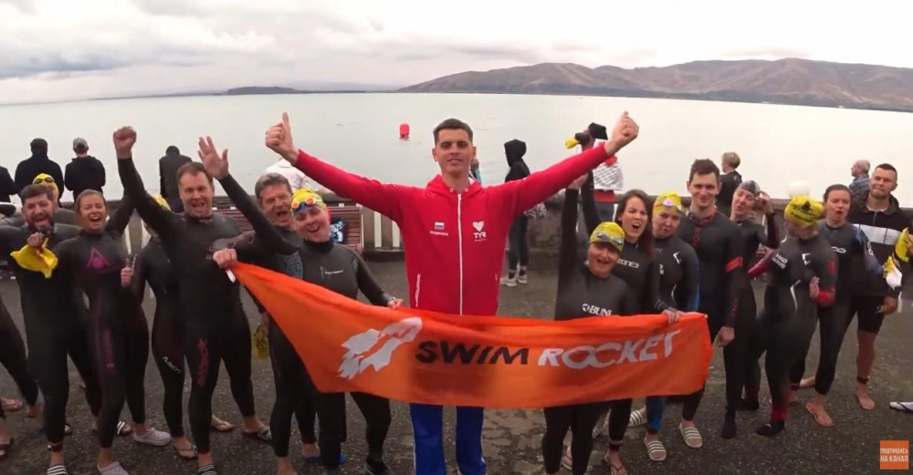 Кемп Swim Rocket в Нижнем Новгороде 