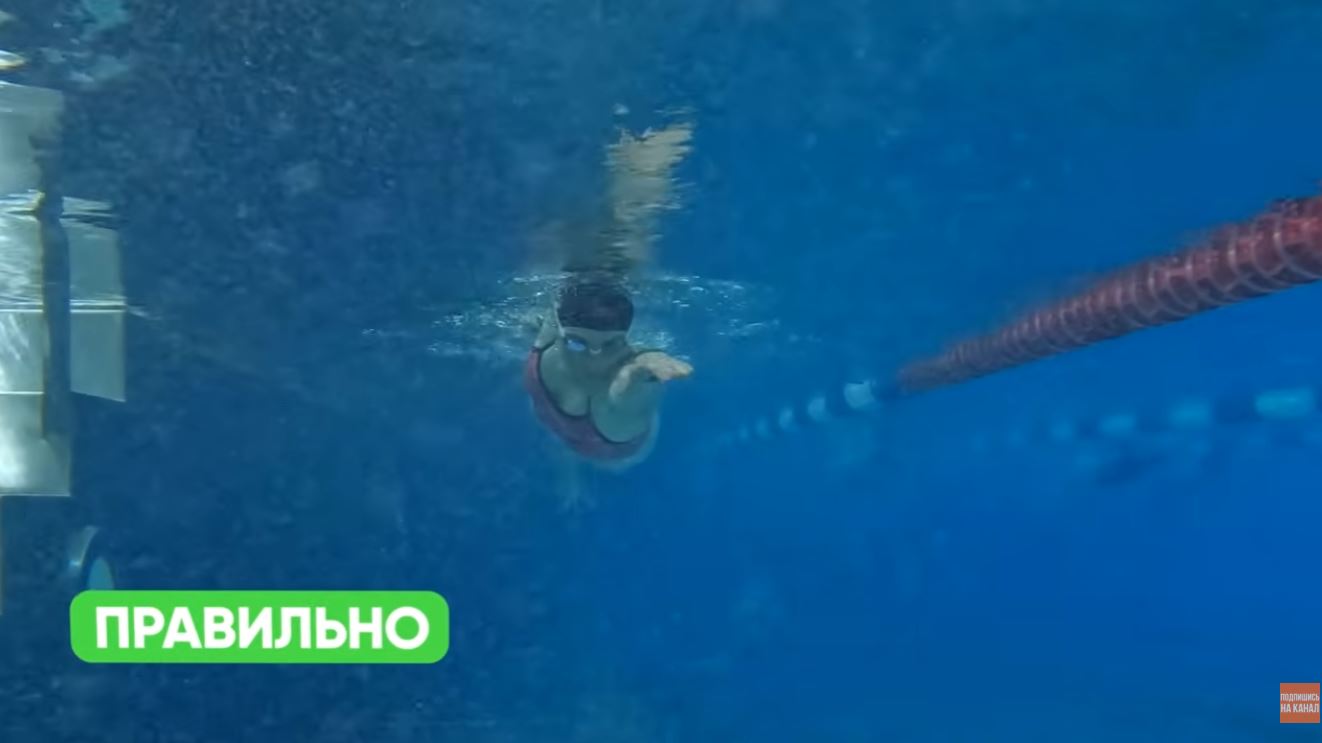 Секрет идеального гребка в кроле