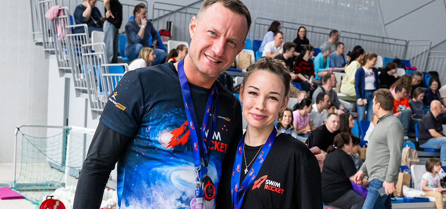 Чат с тренером и группой