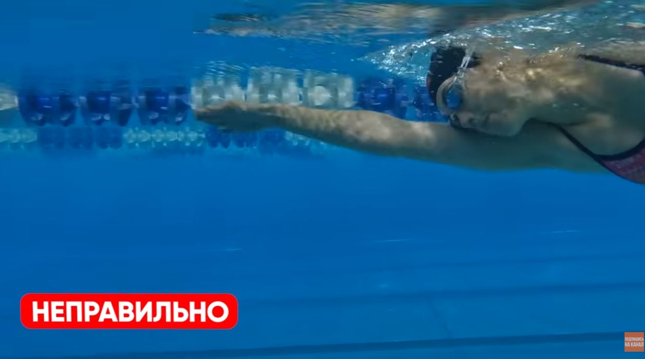 Секрет идеального гребка в кроле