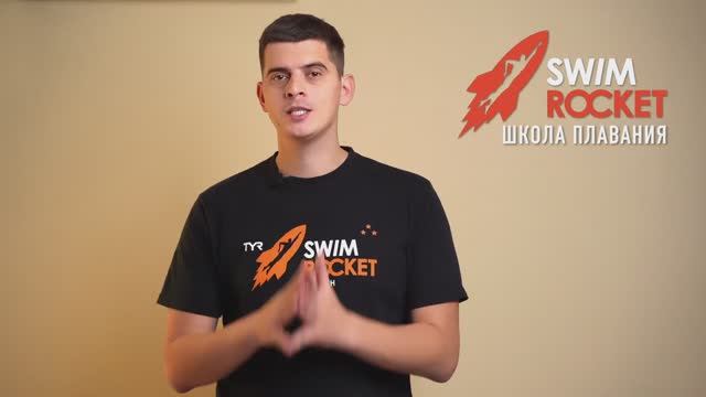 Сбор в Астрахани