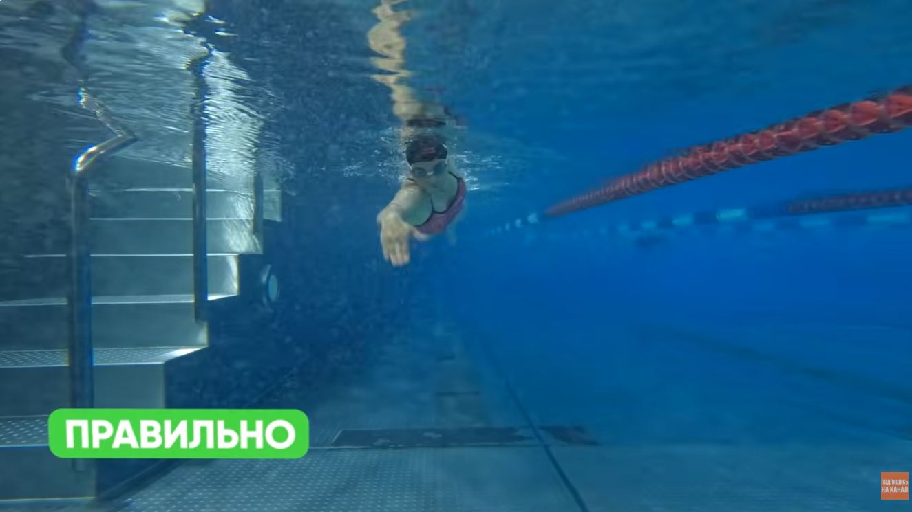 Секрет идеального гребка в кроле
