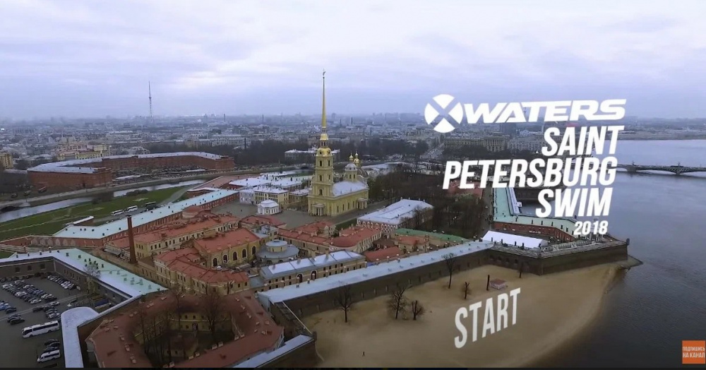 Как подготовиться к заплыву X WATERS в Санкт-Петербурге? Советы и лимиты времени