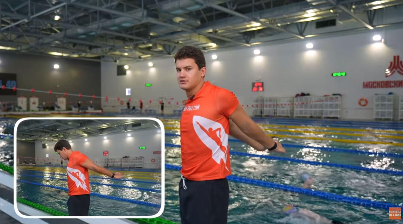 Как перестать уставать в баттерфляе? 5 шагов к экономичной технике