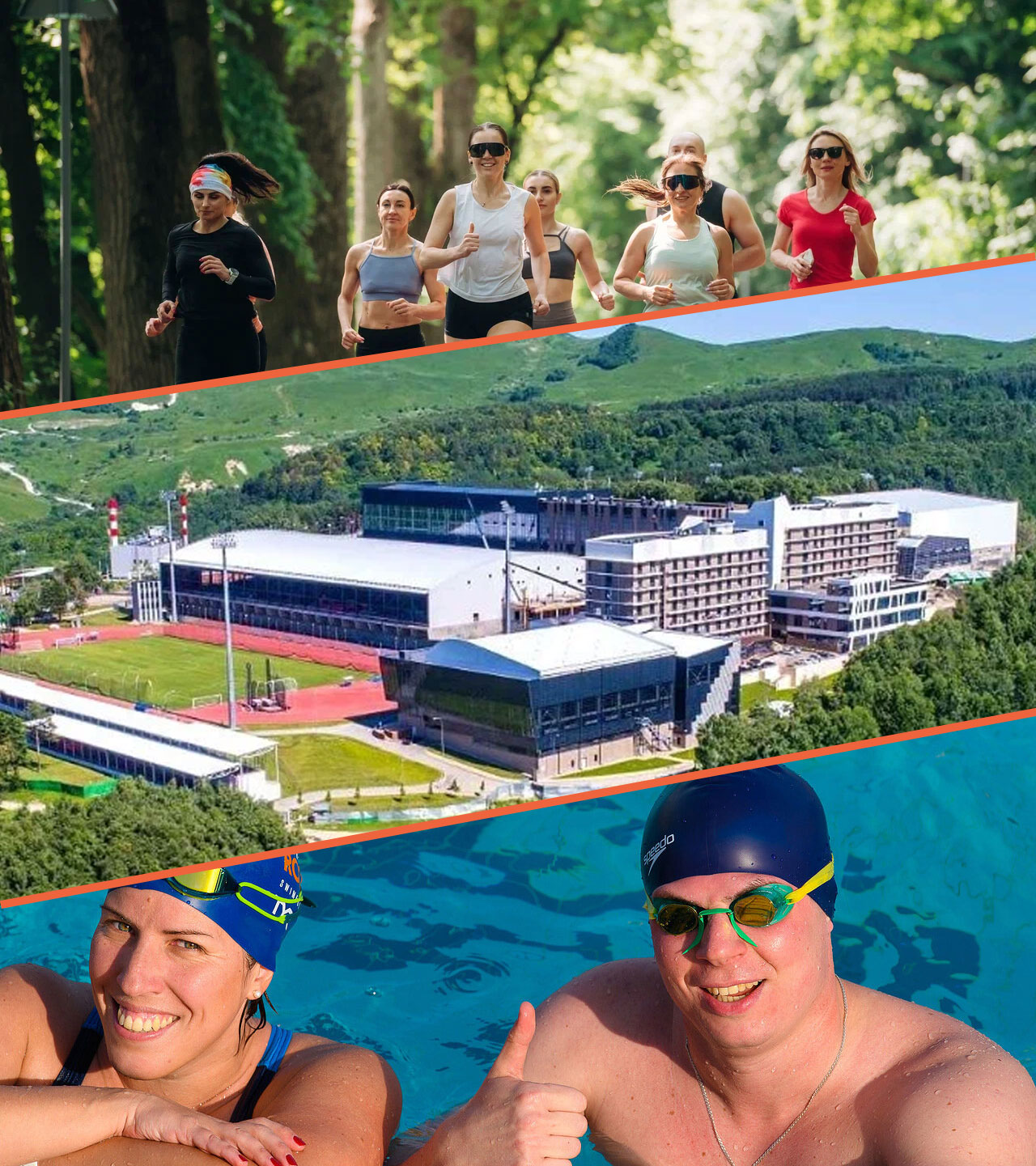 Начнем лето в горах?  <b>9–14 июня — сбор по плаванию</b> <b>14–19 июня — сбор по бегу</b>