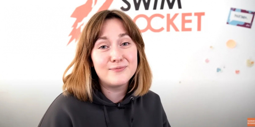 Наша ученица о том, как ПОЧТИ проплыла Севан и почему ей нравится в SwimRocket